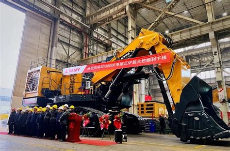 china mining excavator factory|Mining Excavator .